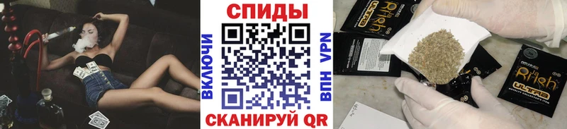 БУТИРАТ вода  даркнет сайт  Асбест 