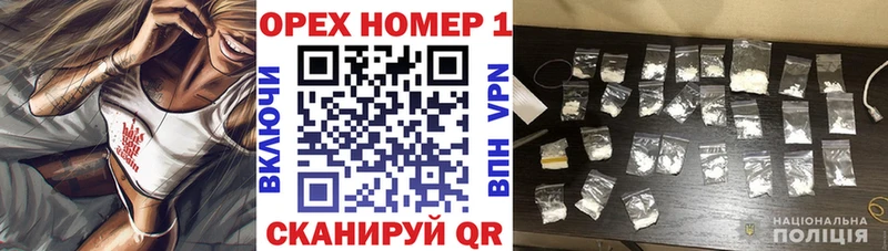 COCAIN 97%  Асбест 