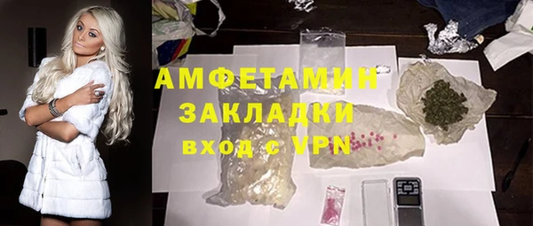 крисы Арсеньев