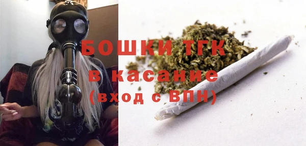 круглые Аркадак