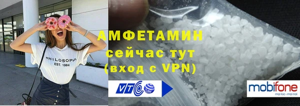 круглые Армянск