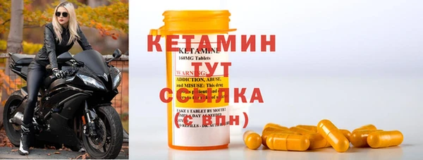 крисы Арсеньев