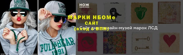крисы Арсеньев