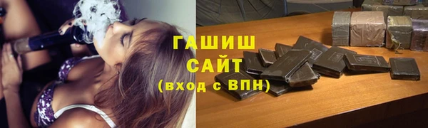 крисы Арсеньев