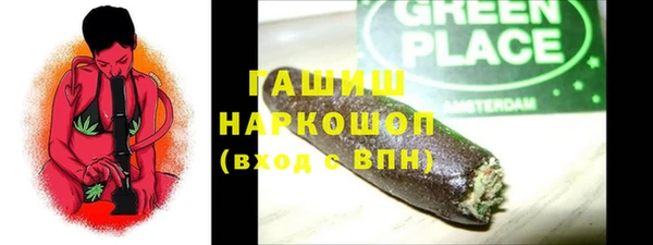 крисы Арсеньев
