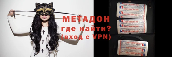 круглые Аркадак