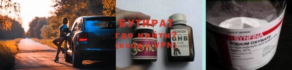 крисы Арсеньев