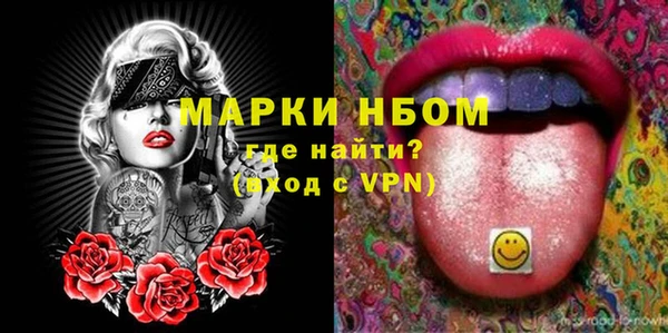 крисы Арсеньев