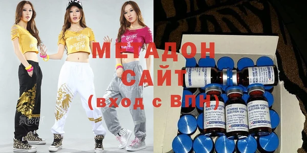 круглые Армянск