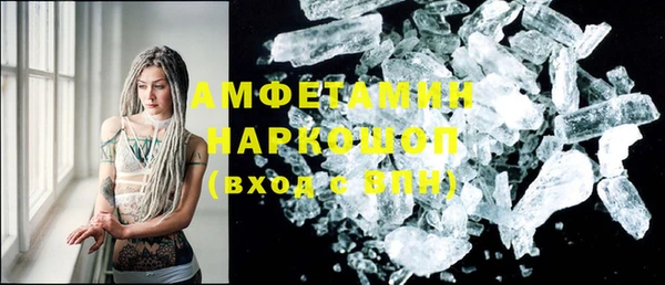 крисы Арсеньев