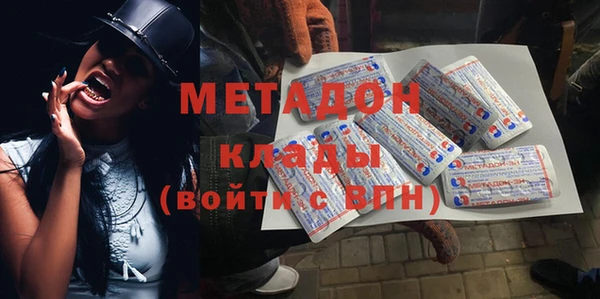 круглые Аркадак
