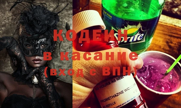 круглые Аркадак