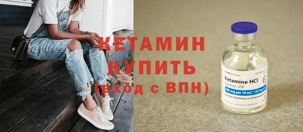 круглые Армянск