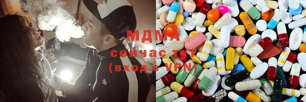 крисы Арсеньев