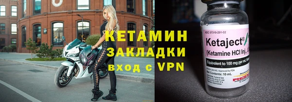 соль курить ск Дмитровск