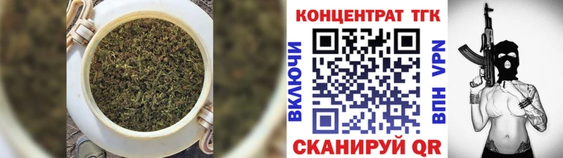 ТГК THC oil  МЕГА зеркало  Асбест 